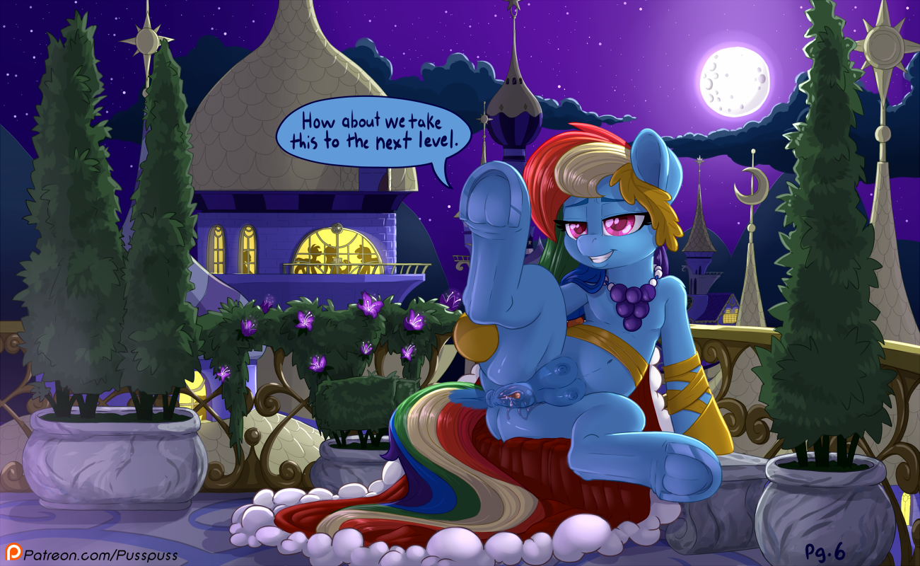 Rainbow Dash and You Attend the Gala porn comic picture 6