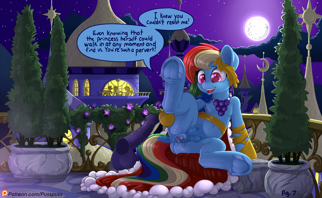Rainbow Dash and You Attend the Gala porn comic picture 7
