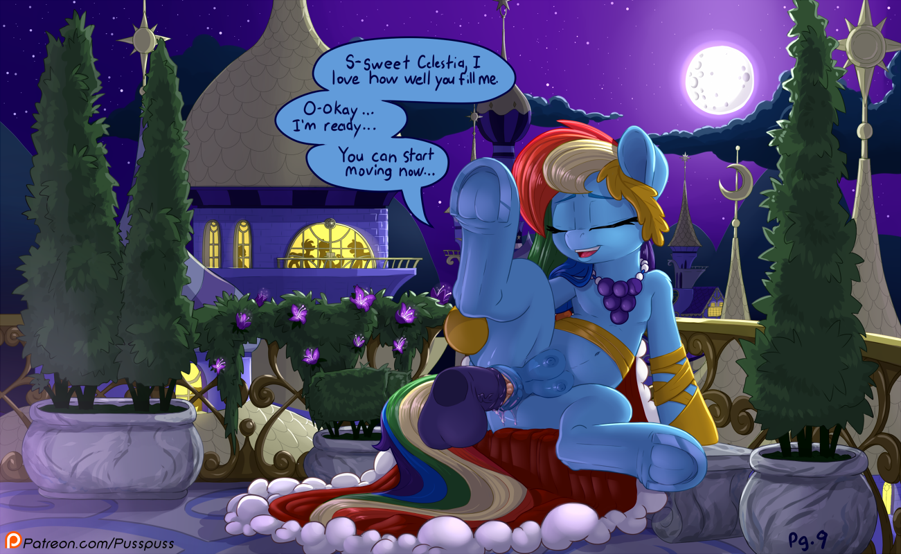 Rainbow Dash and You Attend the Gala porn comic picture 9