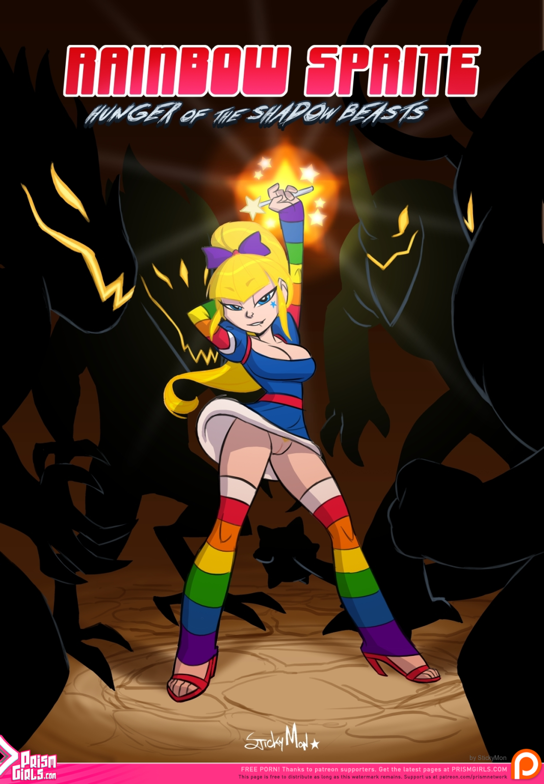 Rainbow Sprite Hunger of the Shadow Beasts porn comic picture 1