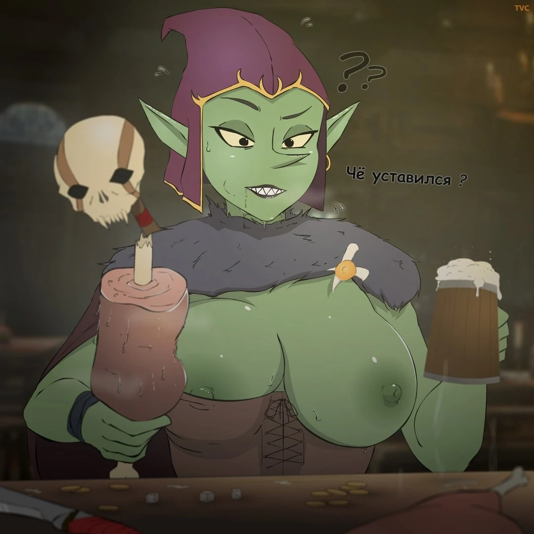 Goblin-chan porn comic picture 10