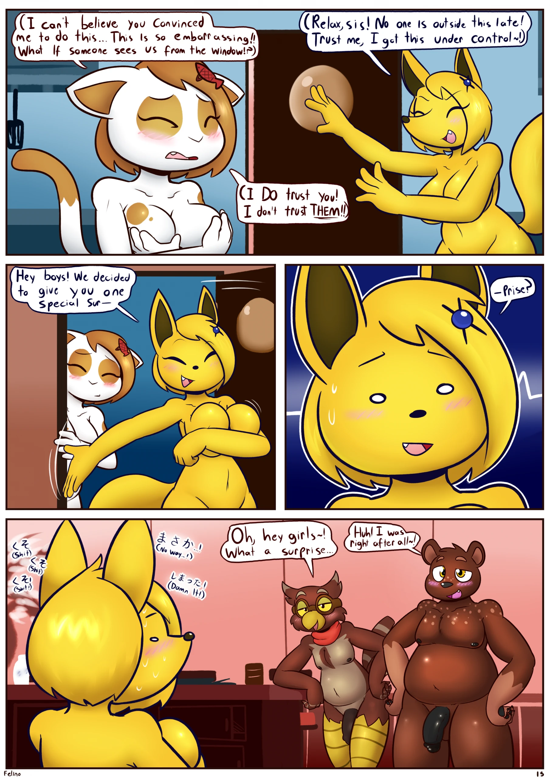Closing Hours porn comic picture 16