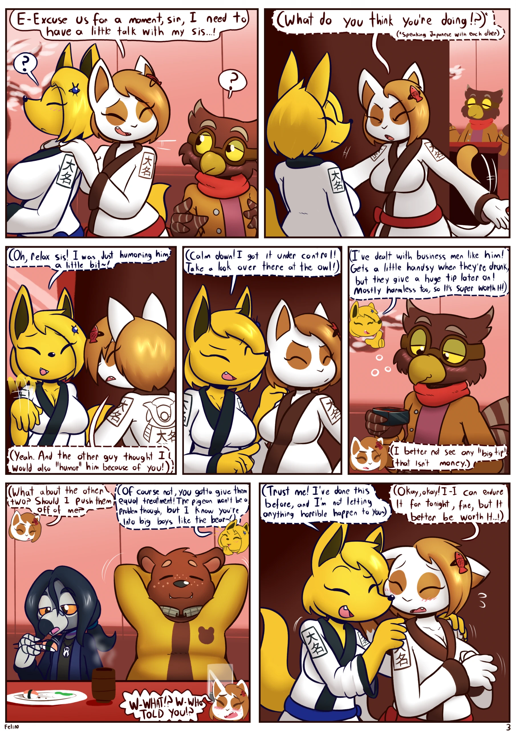 Closing Hours porn comic picture 4