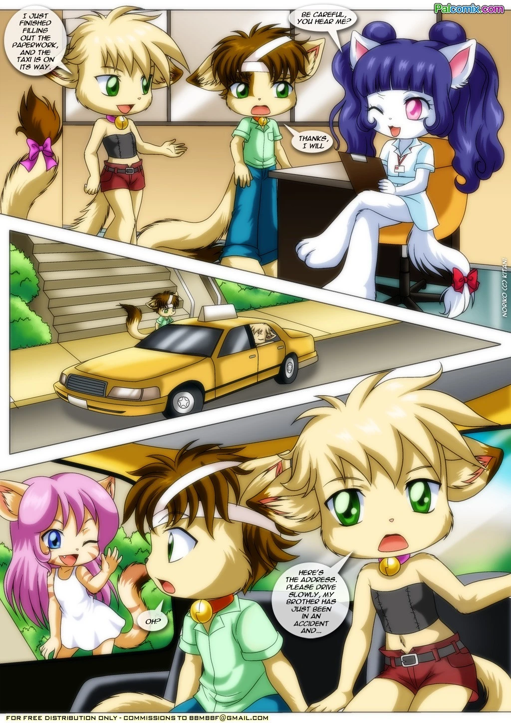 Little Cubs 3 - Somewhere between waking and sleeping porn comic picture 11