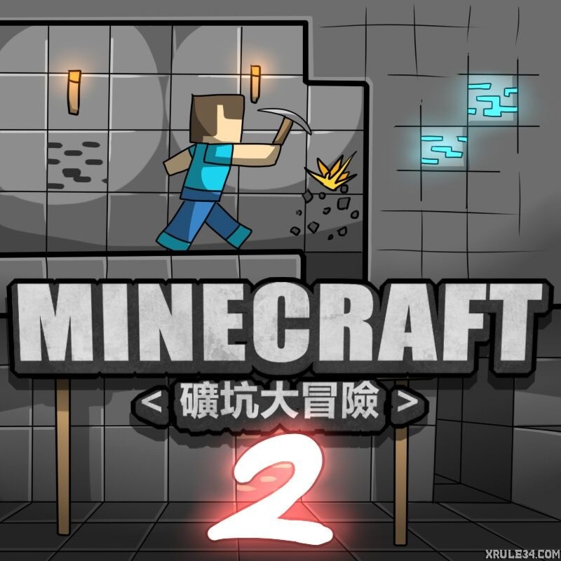Minecraft 2 porn comic picture 1