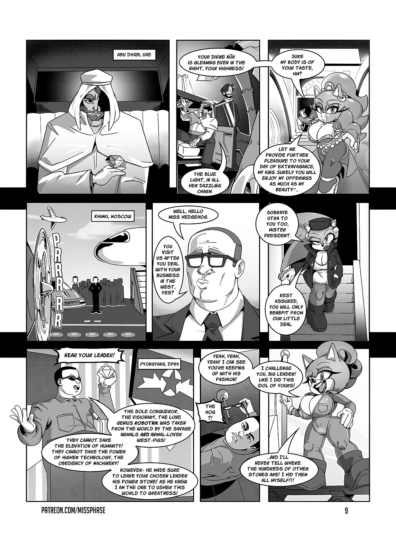 Chief Operative Whore 3 porn comic picture 10