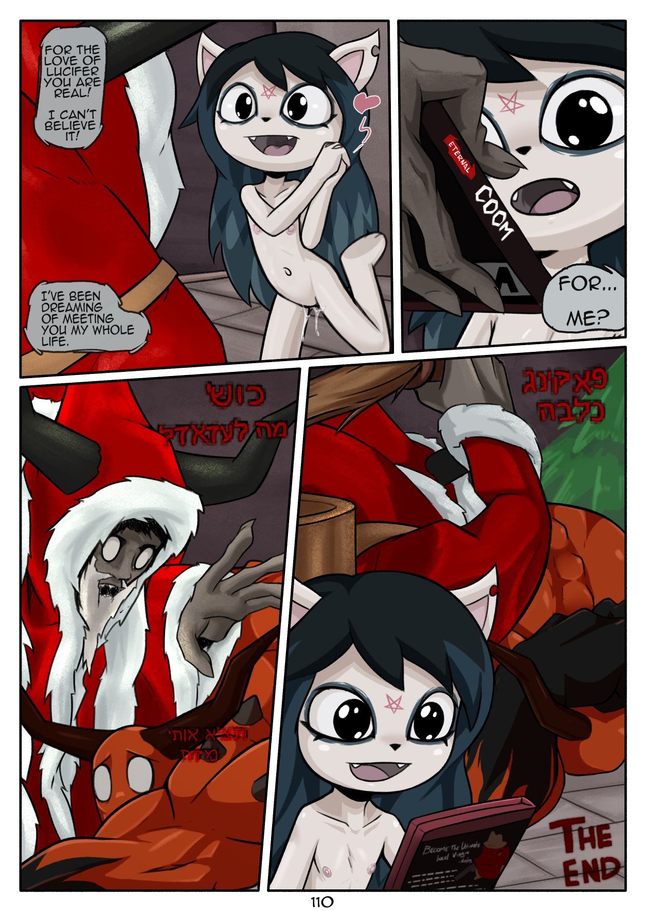 The Offering - N3f porn comic picture 15
