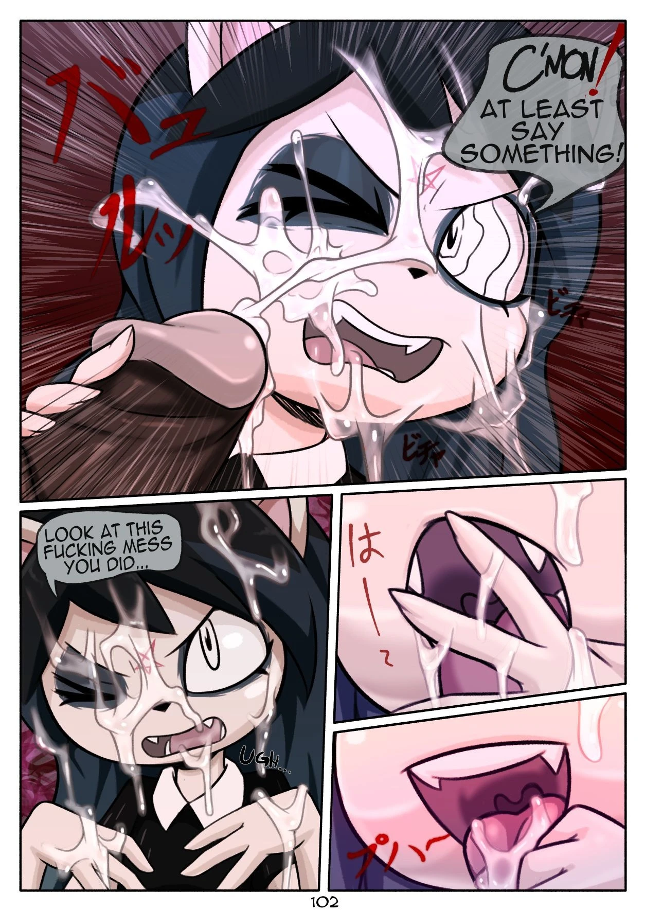 The Offering - N3f porn comic picture 7