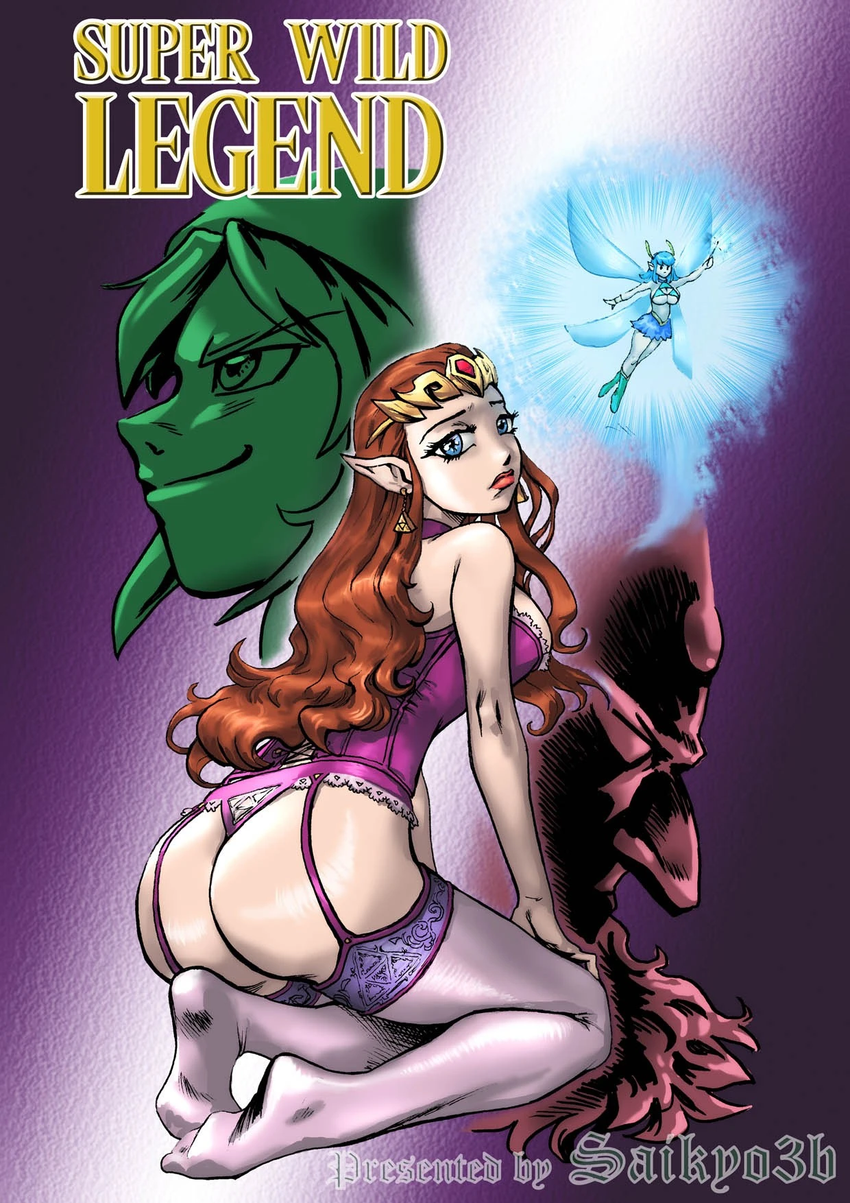 Super Wild Legend porn comic picture 1