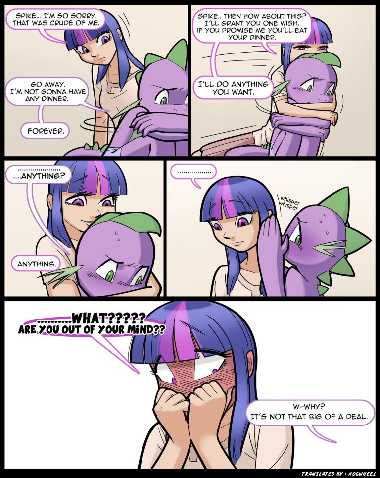 Their first porn comic picture 3