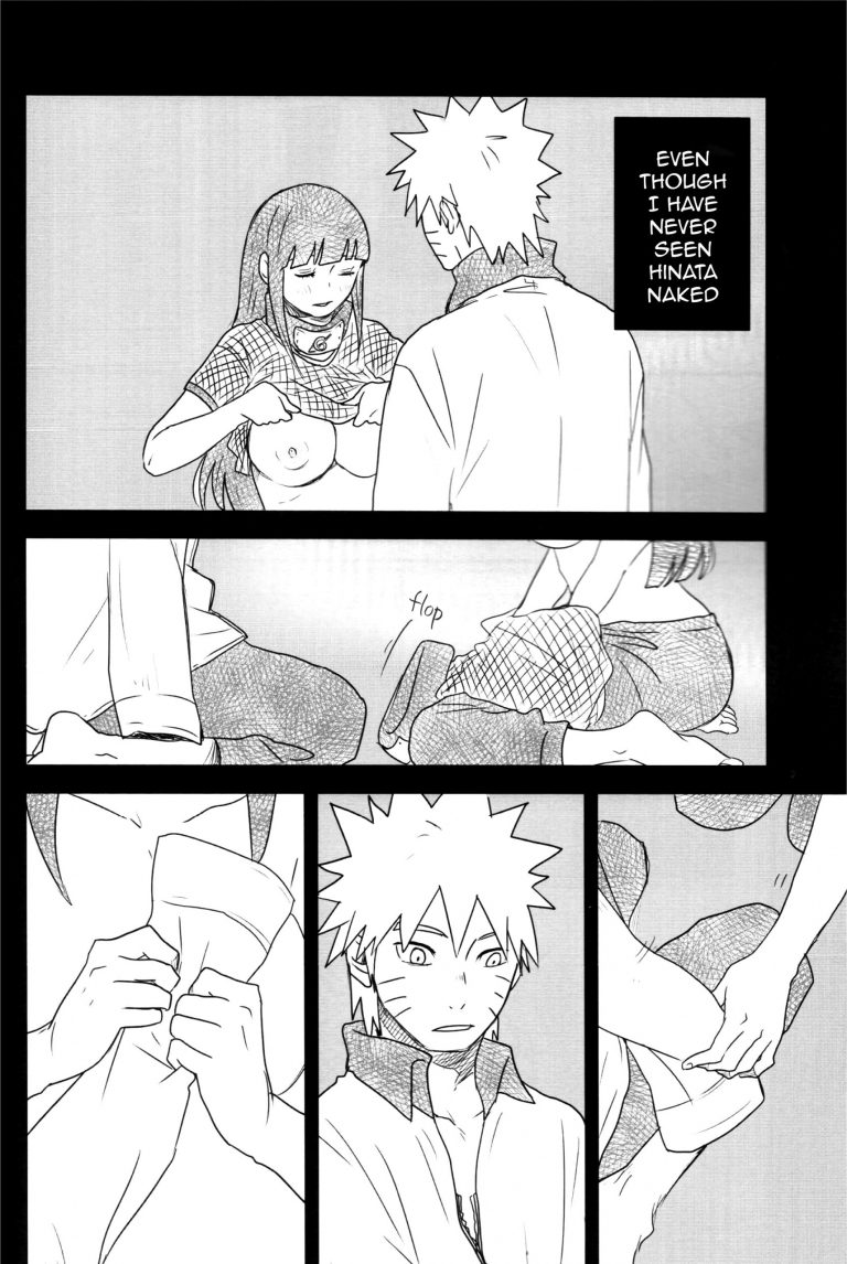 A Sweet Nightmare porn comic picture 14