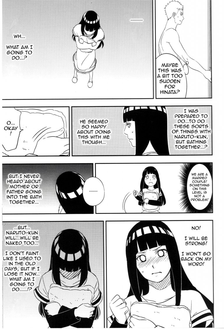 Bridal Night porn comic picture 10