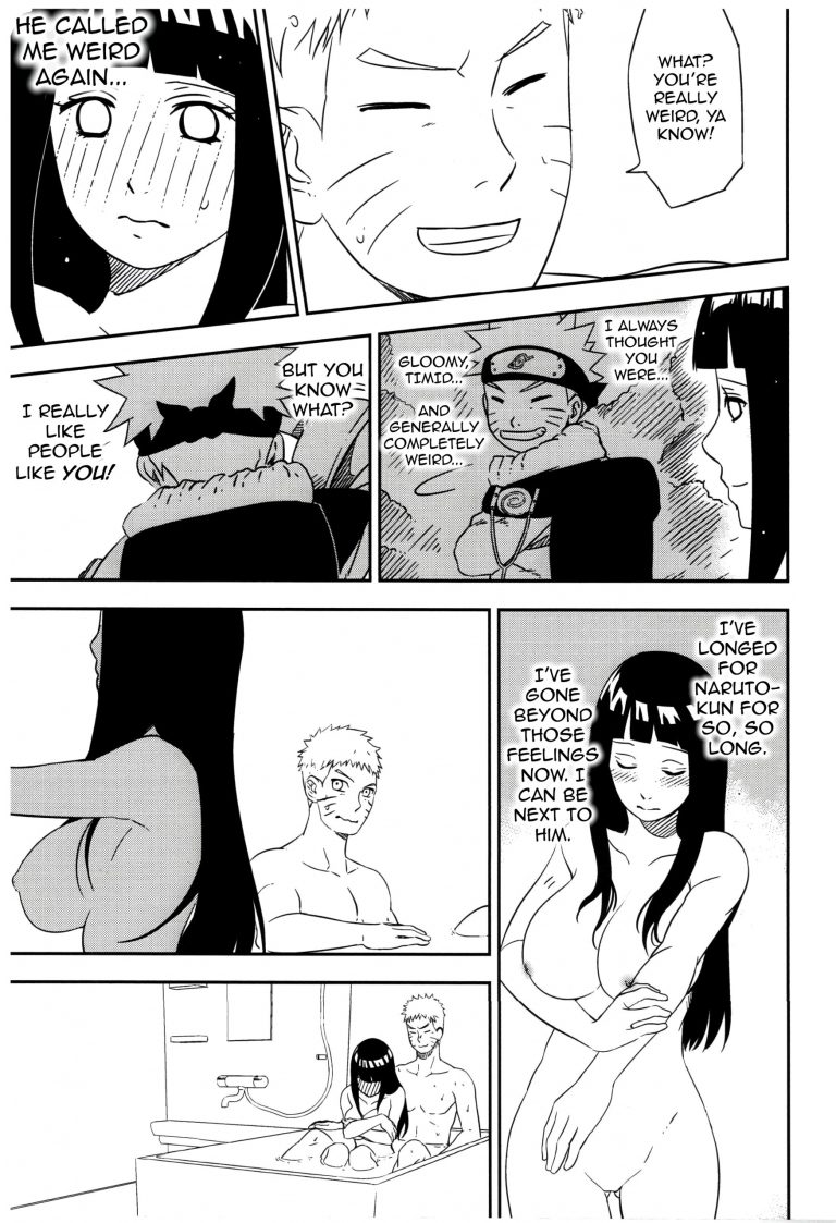 Bridal Night porn comic picture 16