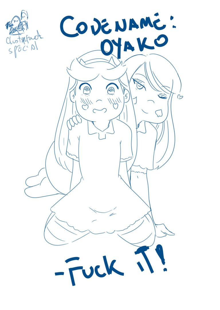 CODENAME: Oyako - Fuck it! porn comic picture 1