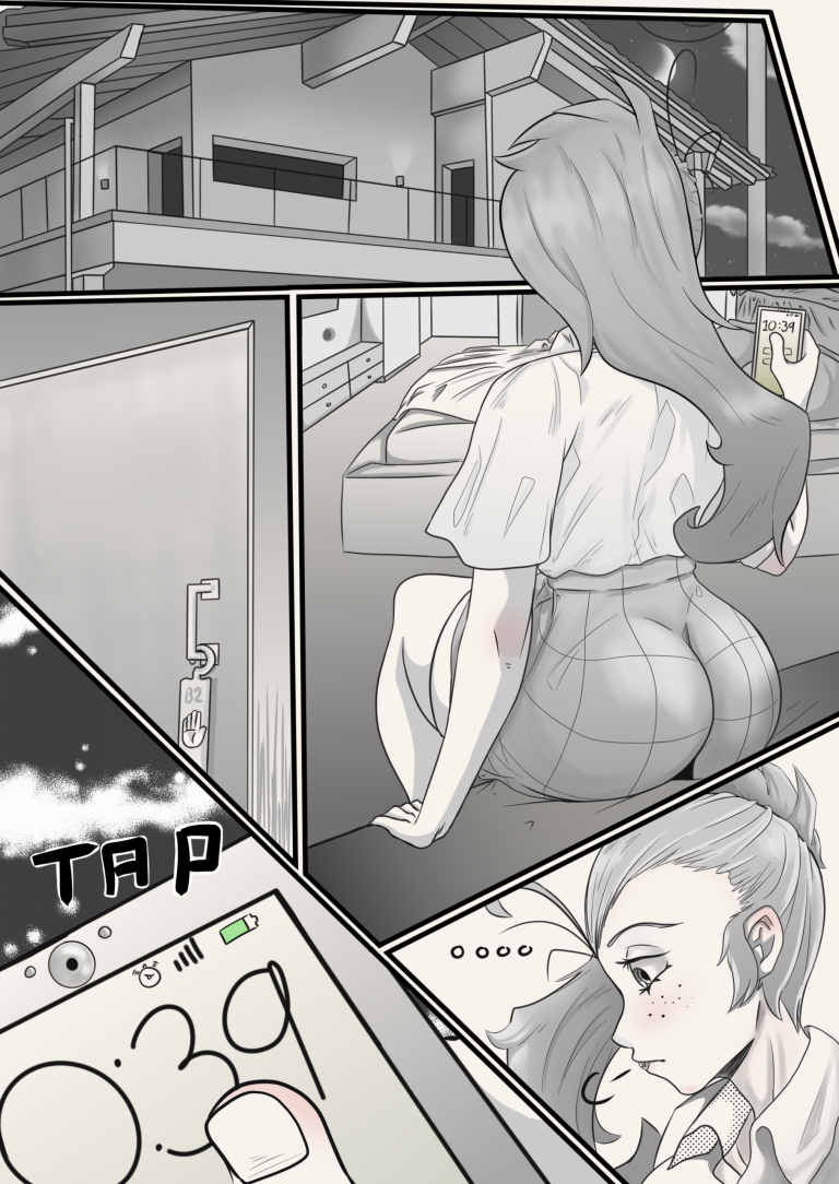 Complex of Deceptions porn comic picture 2