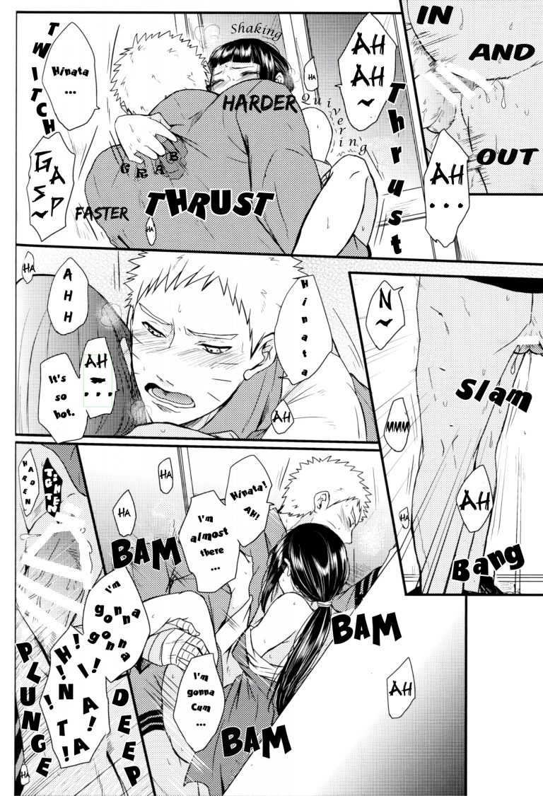 Drunken Play porn comic picture 13