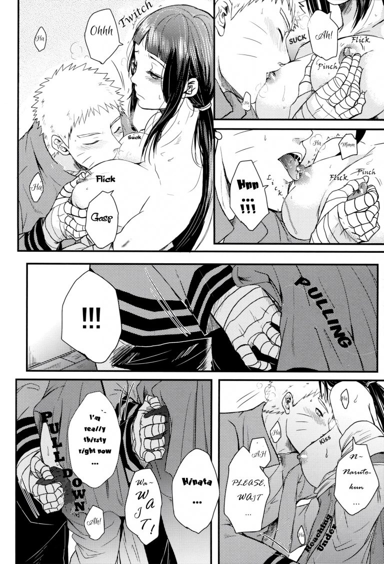 Drunken Play porn comic picture 5