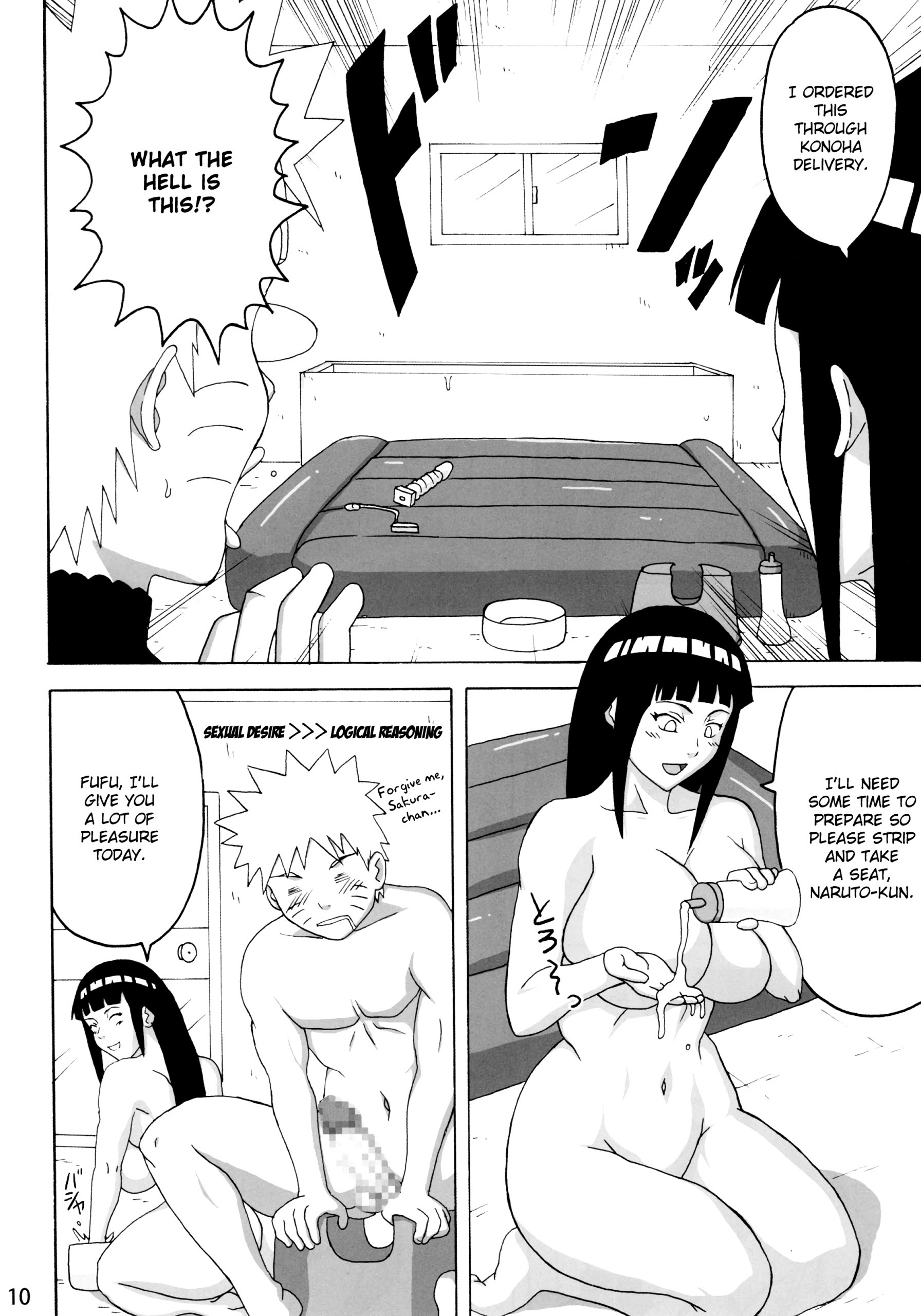 First Time Soap Girl Hinata porn comic picture 11