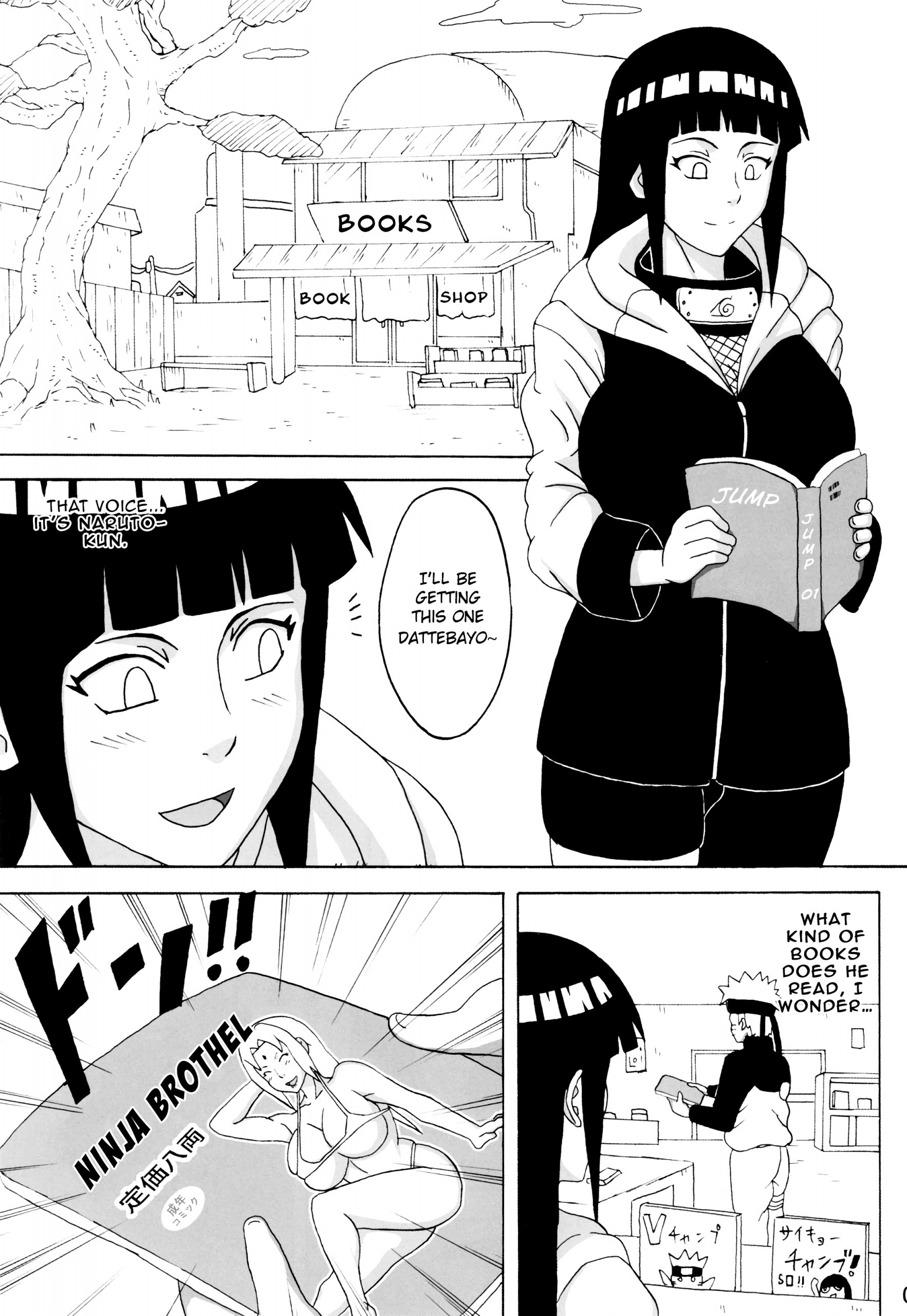 First Time Soap Girl Hinata porn comic picture 2