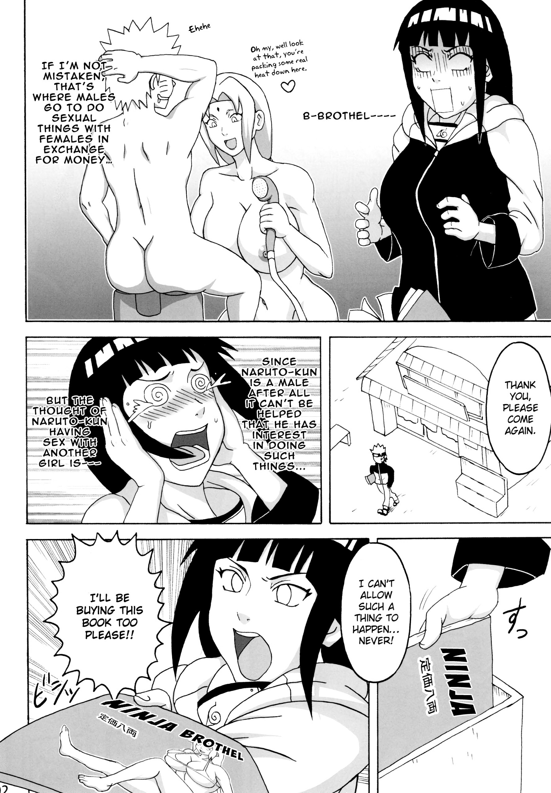 First Time Soap Girl Hinata porn comic picture 3