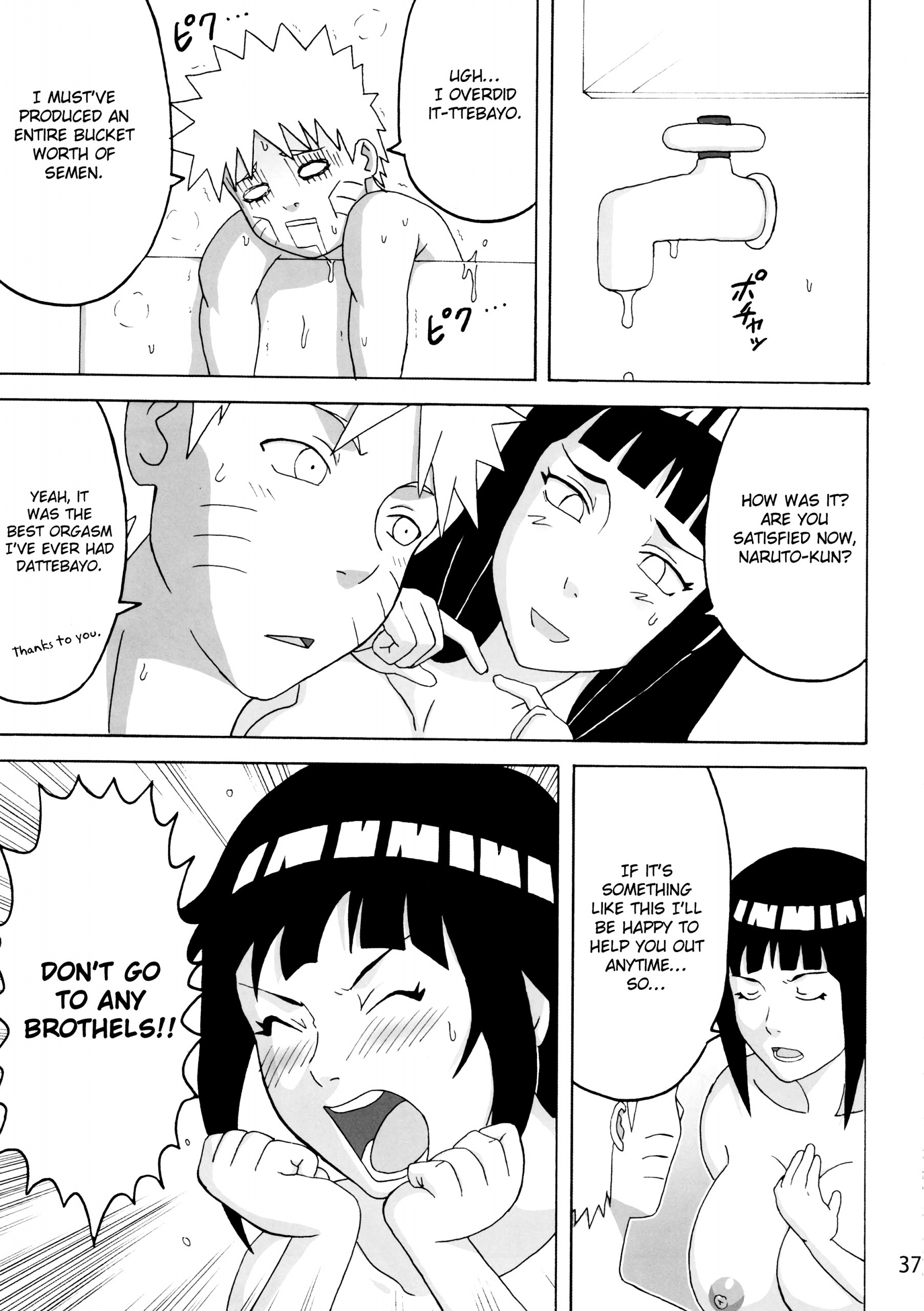 First Time Soap Girl Hinata porn comic picture 38