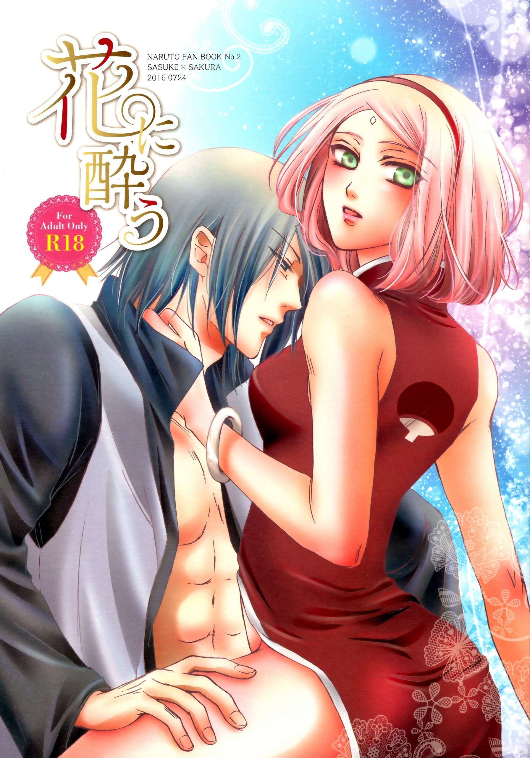 Sasusaku comics en español
