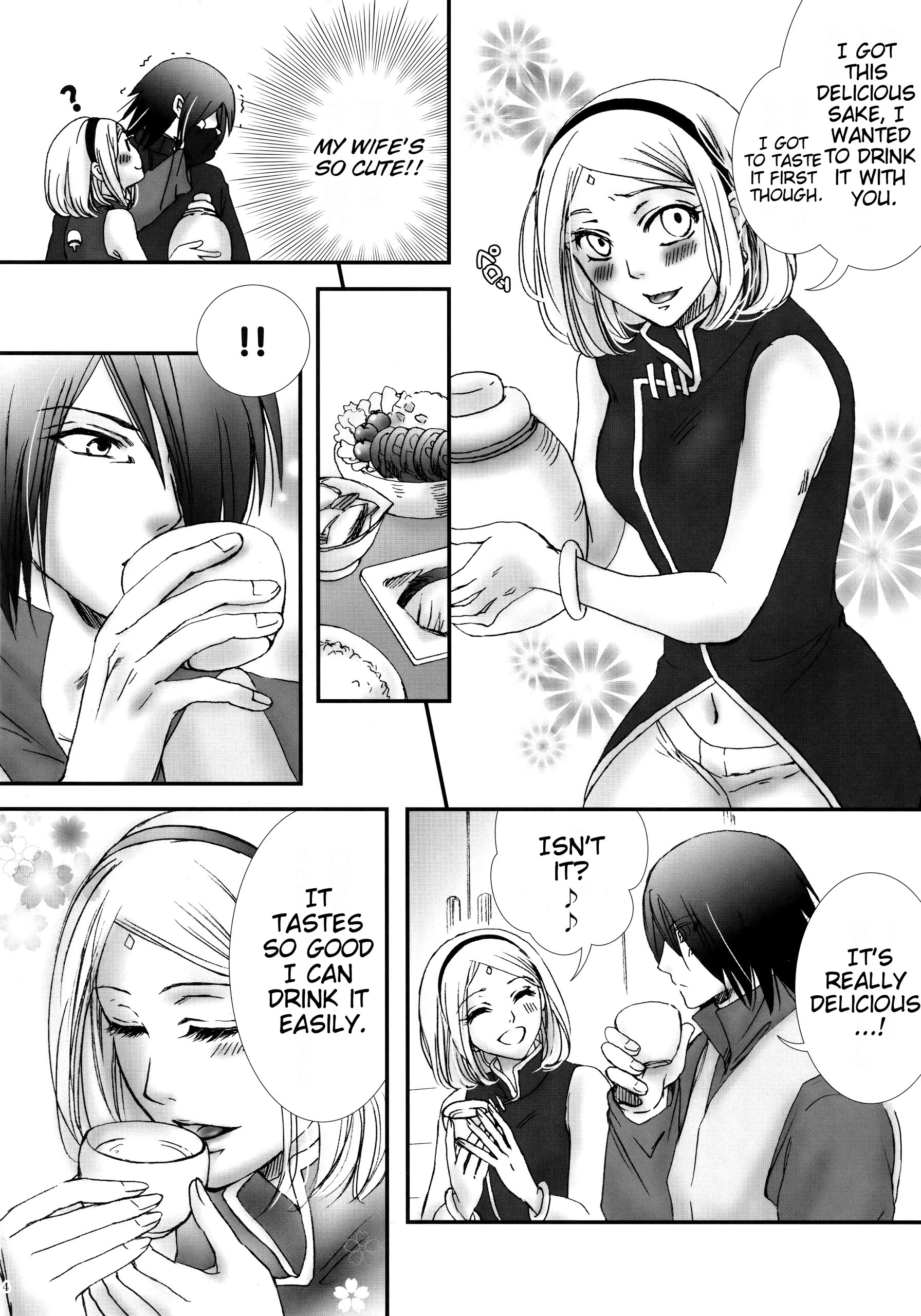 Hana ni You porn comic picture 3