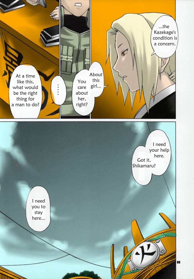 Himitsu - The Secret porn comic picture 4
