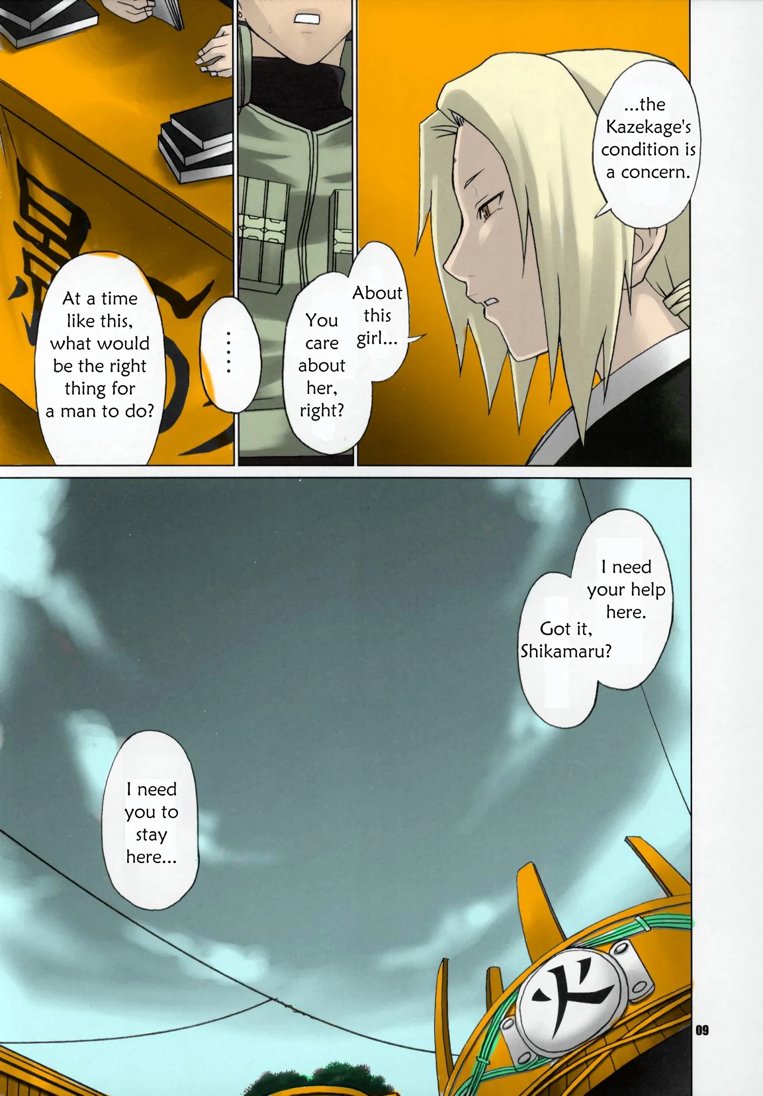 Himitsu - The Secret porn comic picture 4