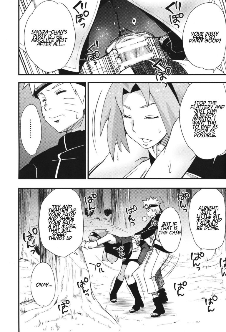 Ikimono Gakari porn comic picture 4