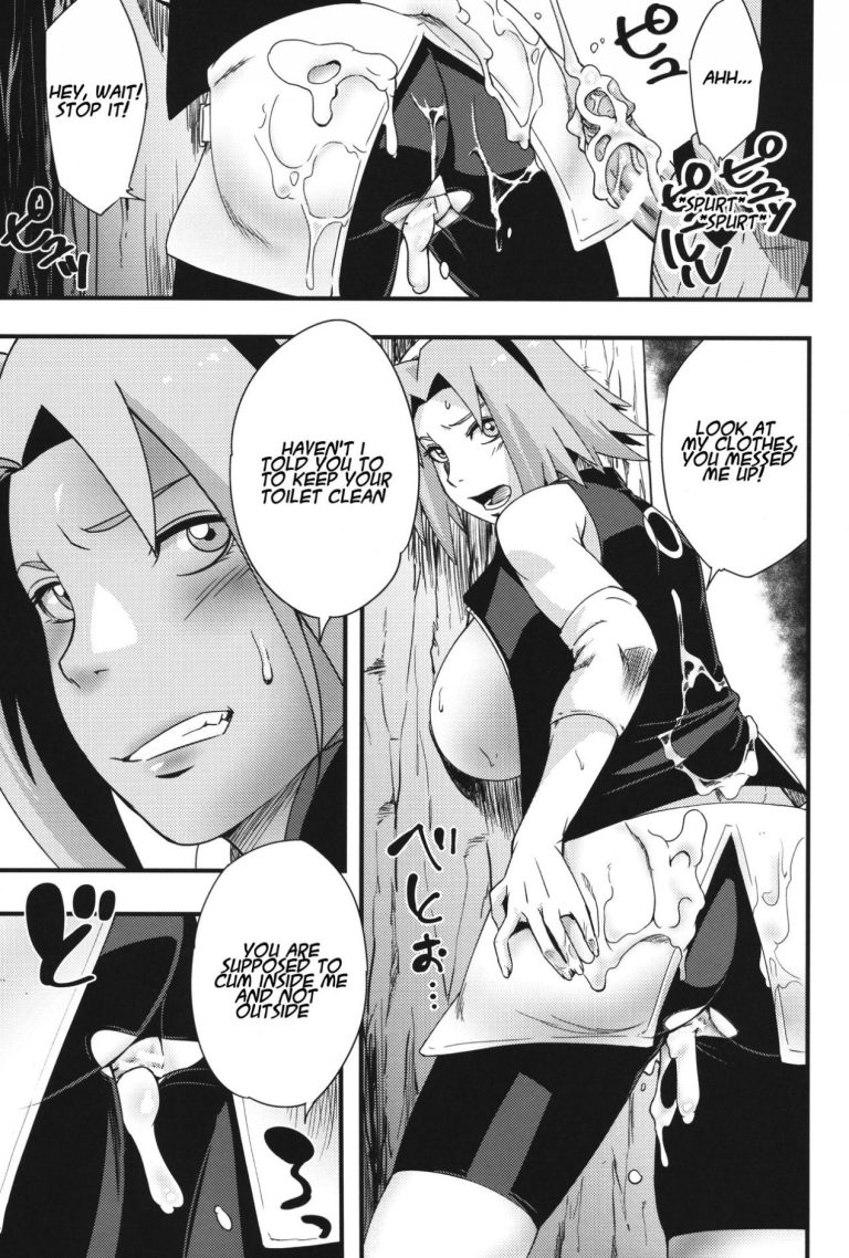 Ikimono Gakari porn comic picture 6