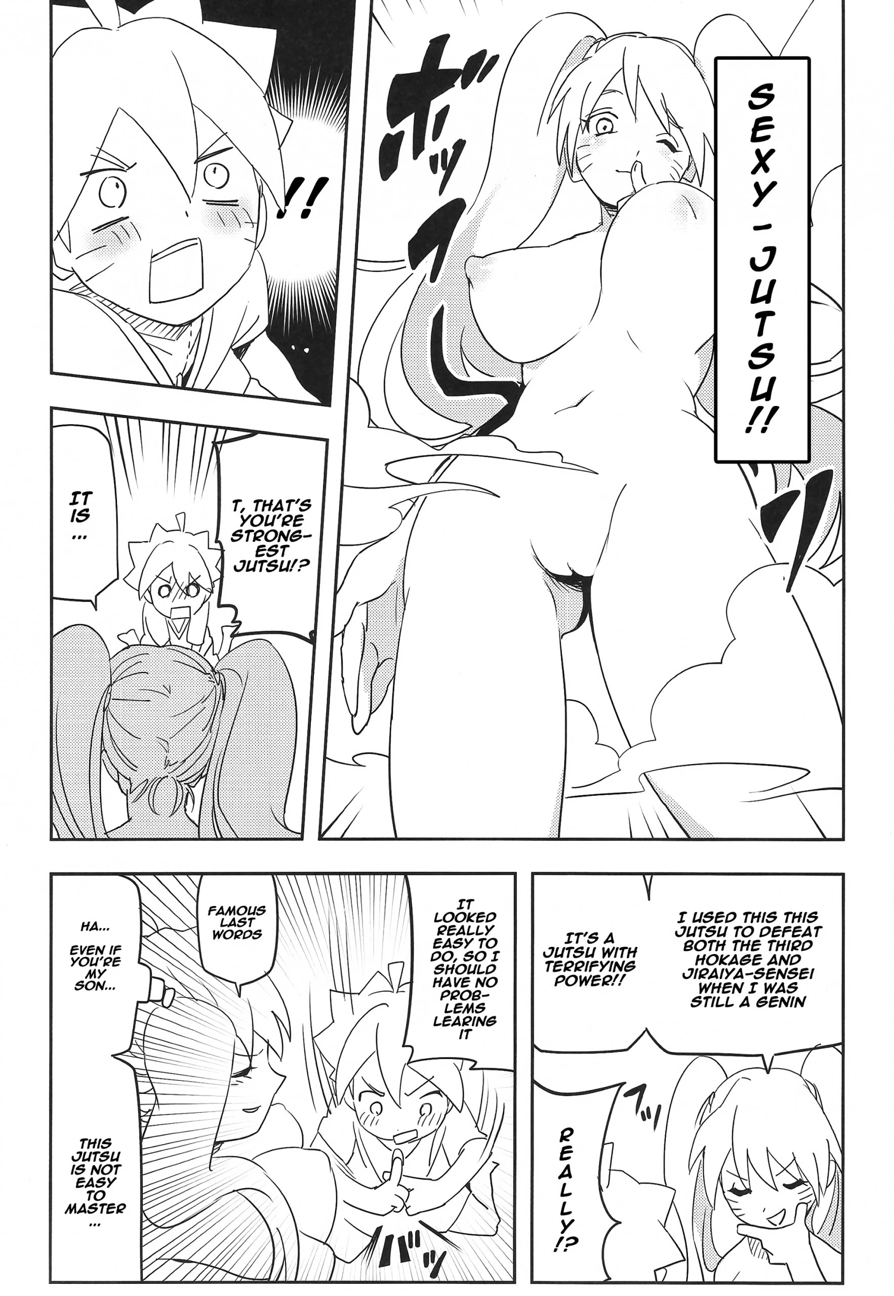 Kage Bunshin - tte Shitteru! porn comic picture 22