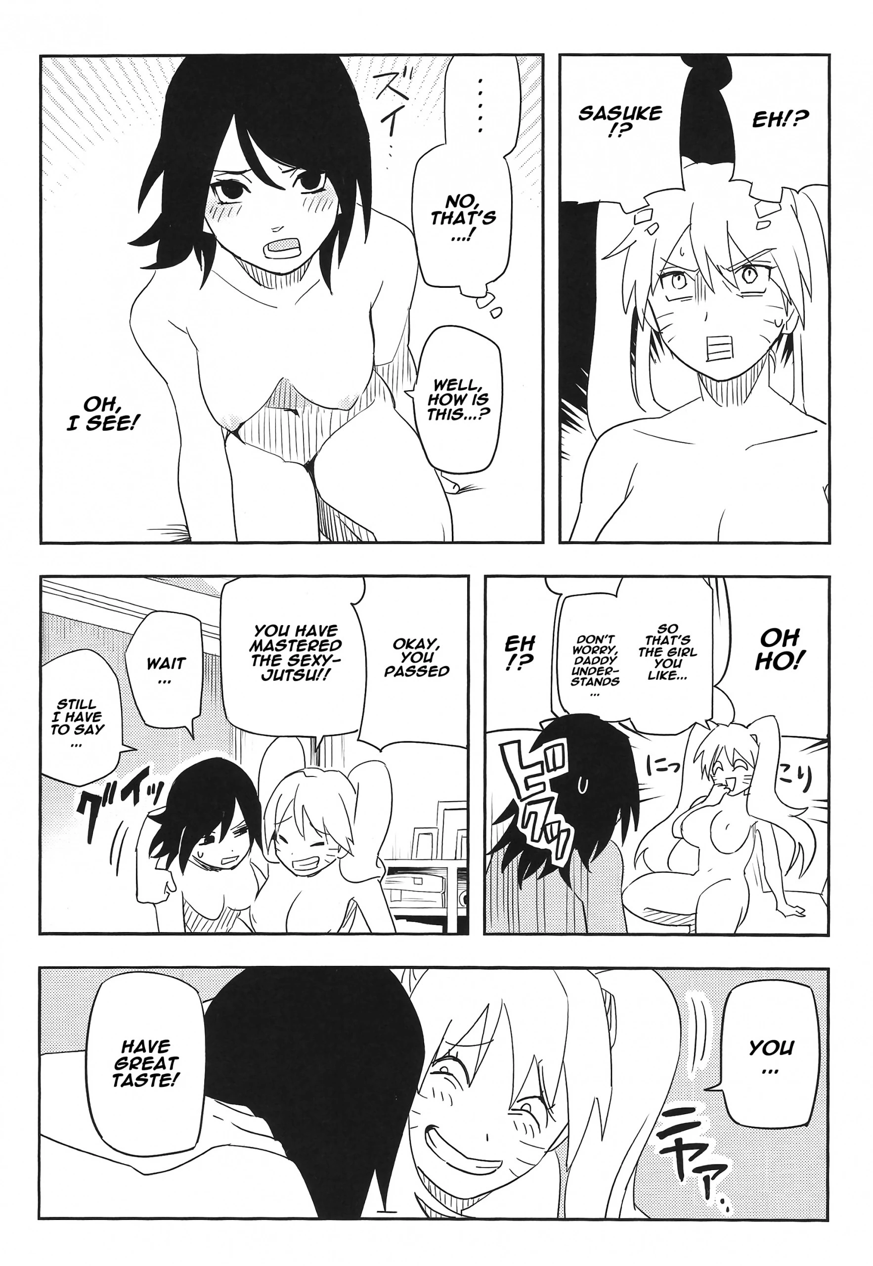 Kage Bunshin - tte Shitteru! porn comic picture 27