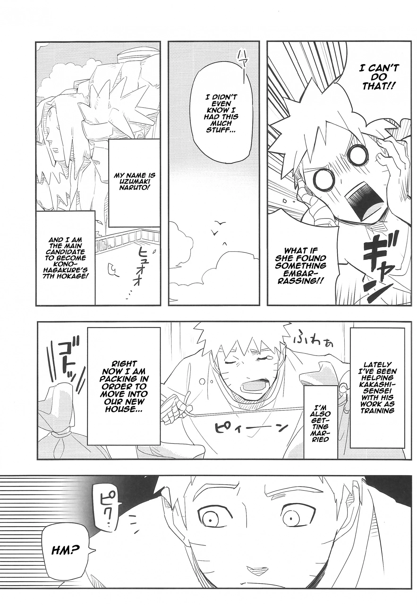 Kage Bunshin - tte Shitteru! porn comic picture 4
