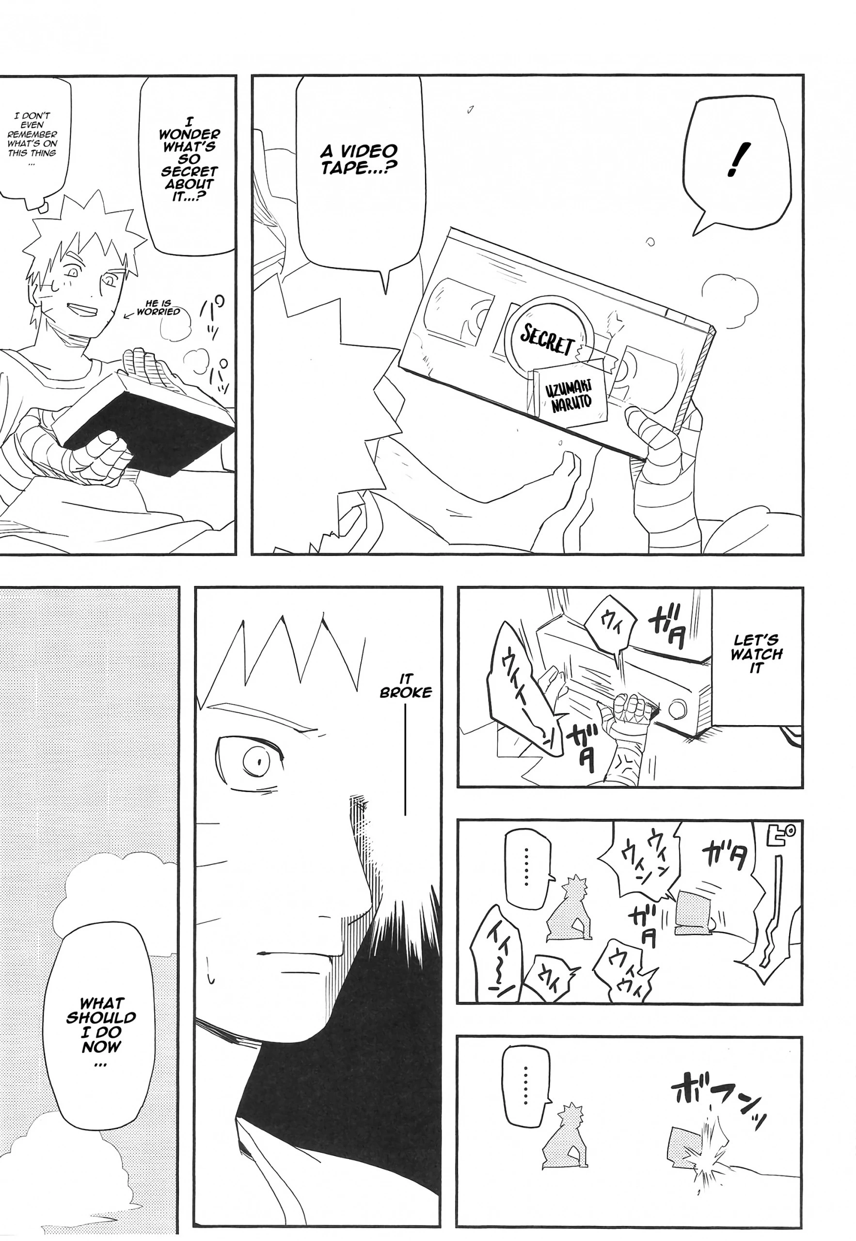 Kage Bunshin - tte Shitteru! porn comic picture 5