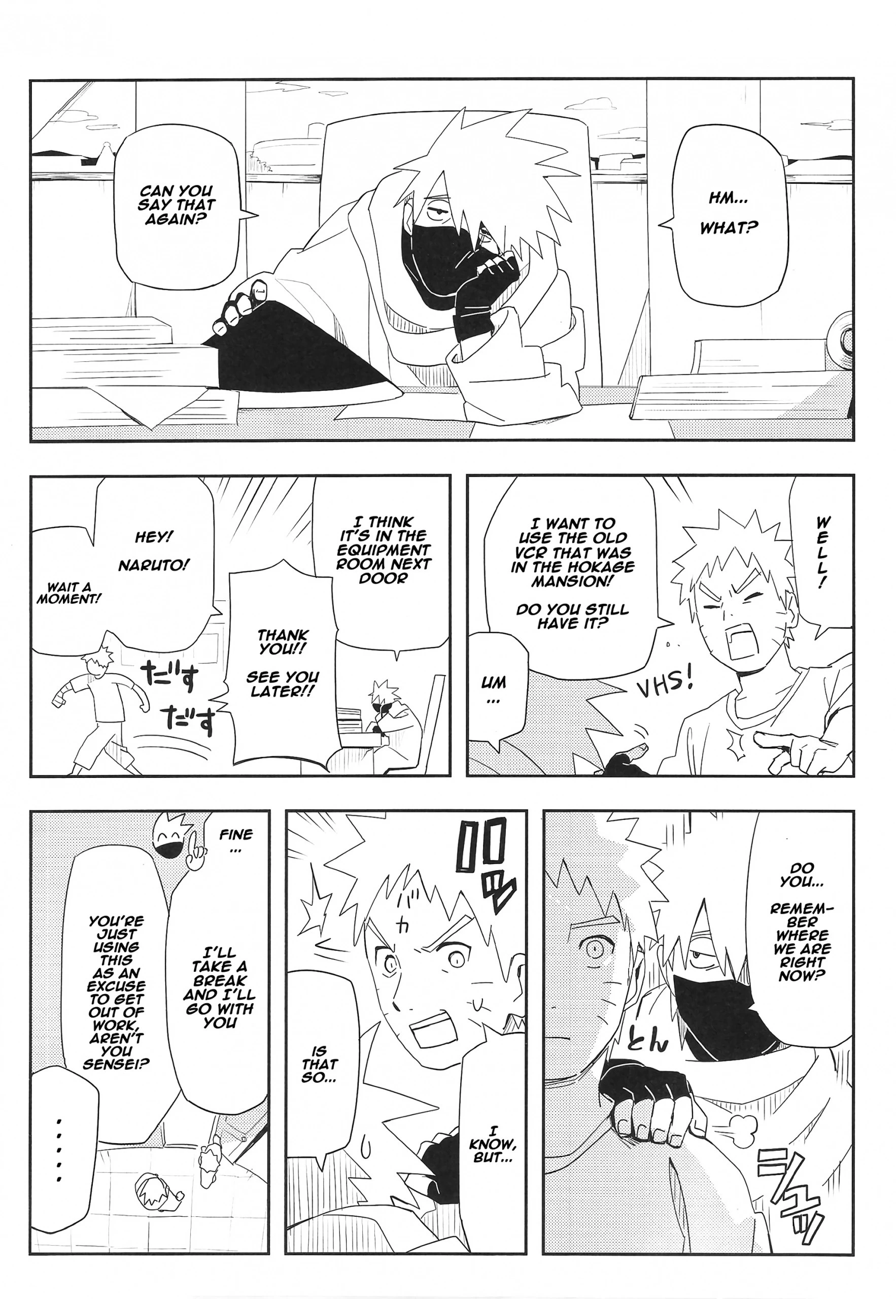 Kage Bunshin - tte Shitteru! porn comic picture 6