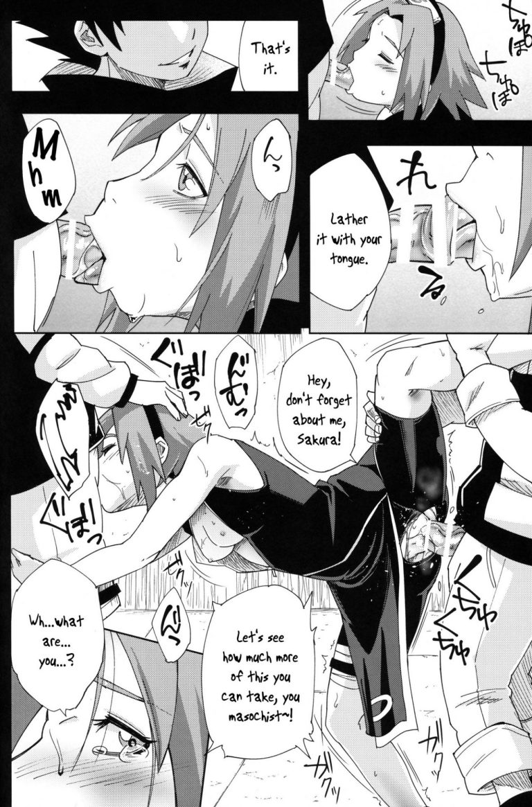 Karakishi Youhei-dan Shinga porn comic picture 23