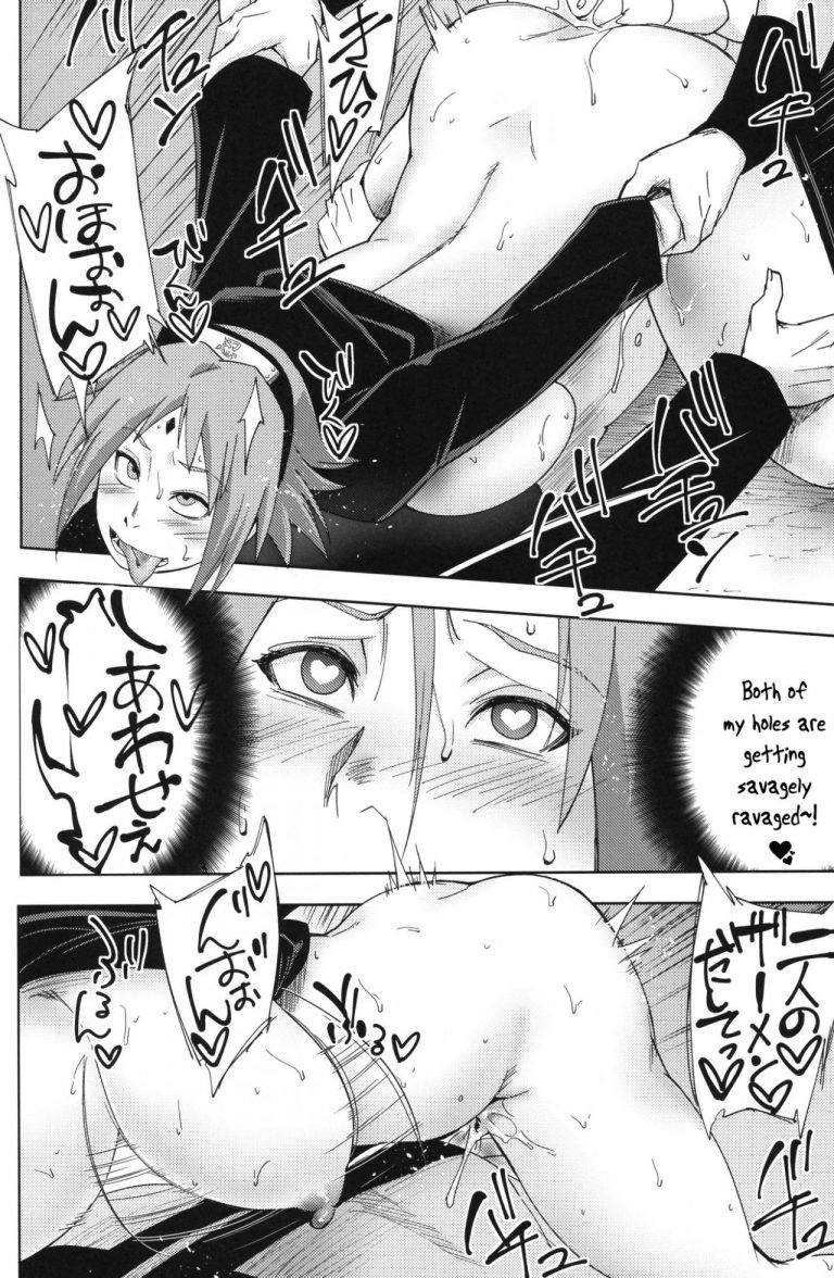 Karakishi Youhei-dan Shinga porn comic picture 33