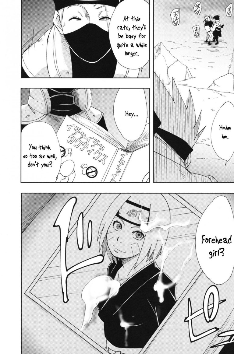Karakishi Youhei-dan Shinga porn comic picture 38