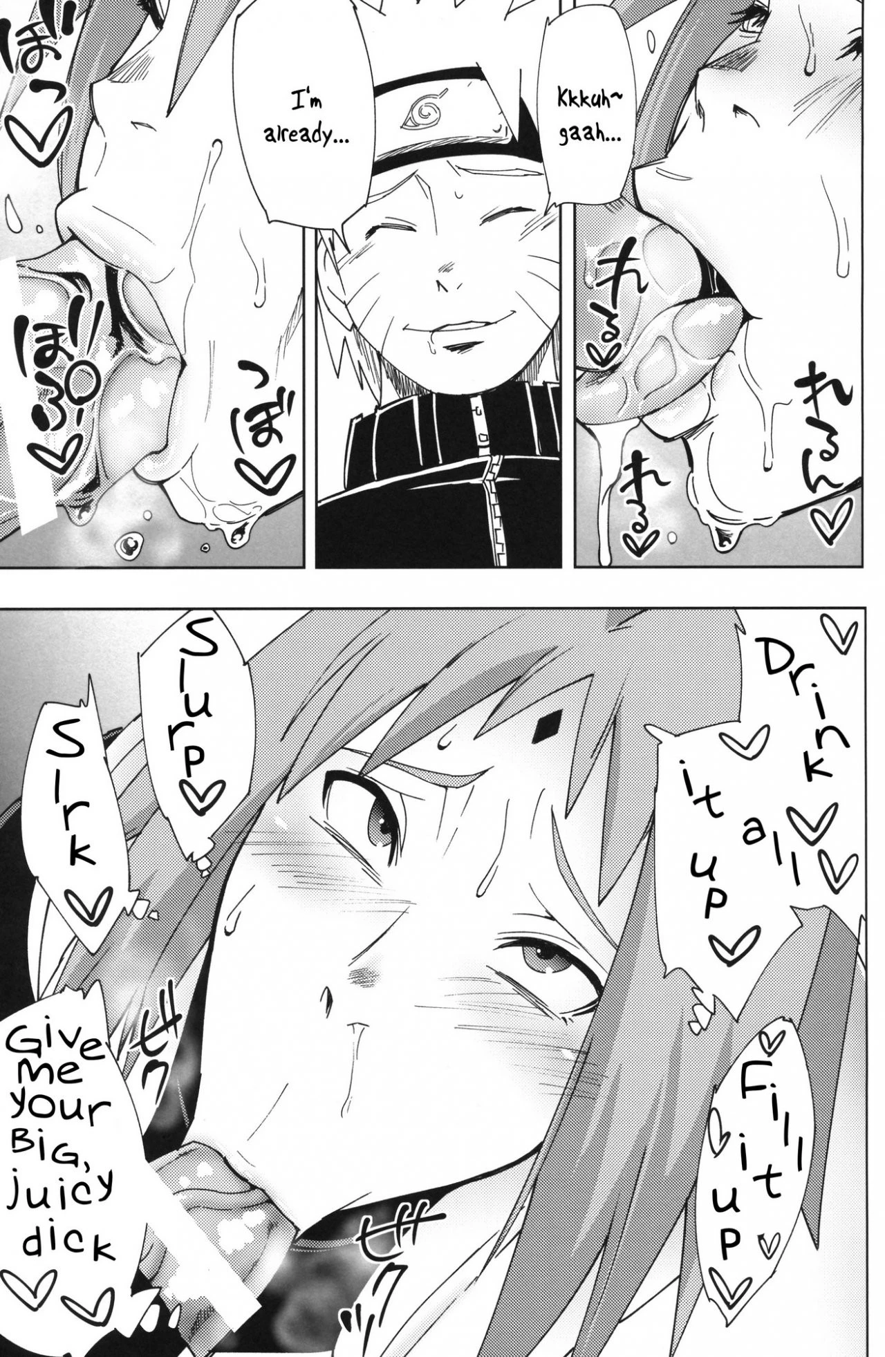 Karakishi Youhei-dan Shinga porn comic picture 8