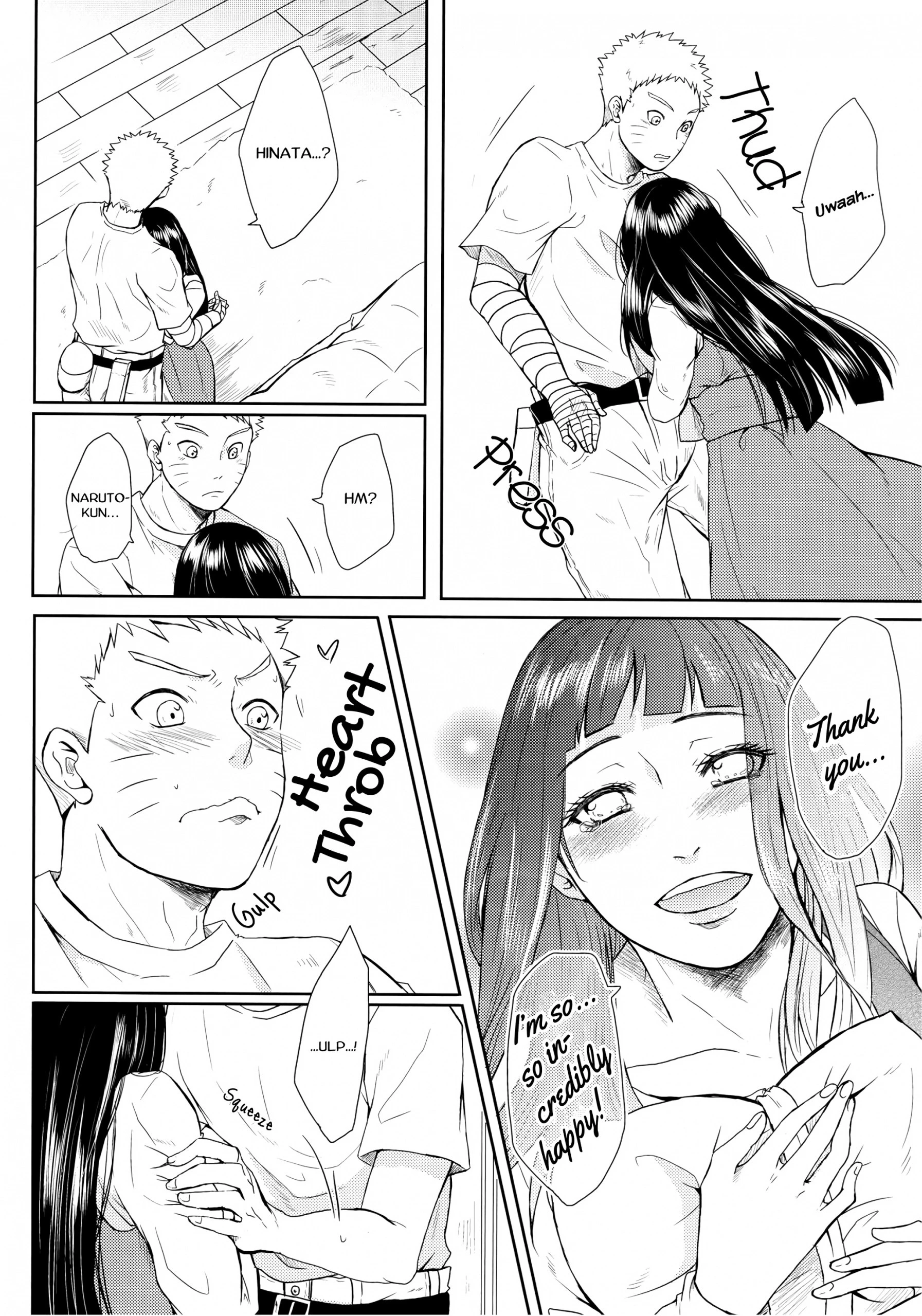 KITTY PANIC! porn comic picture 6