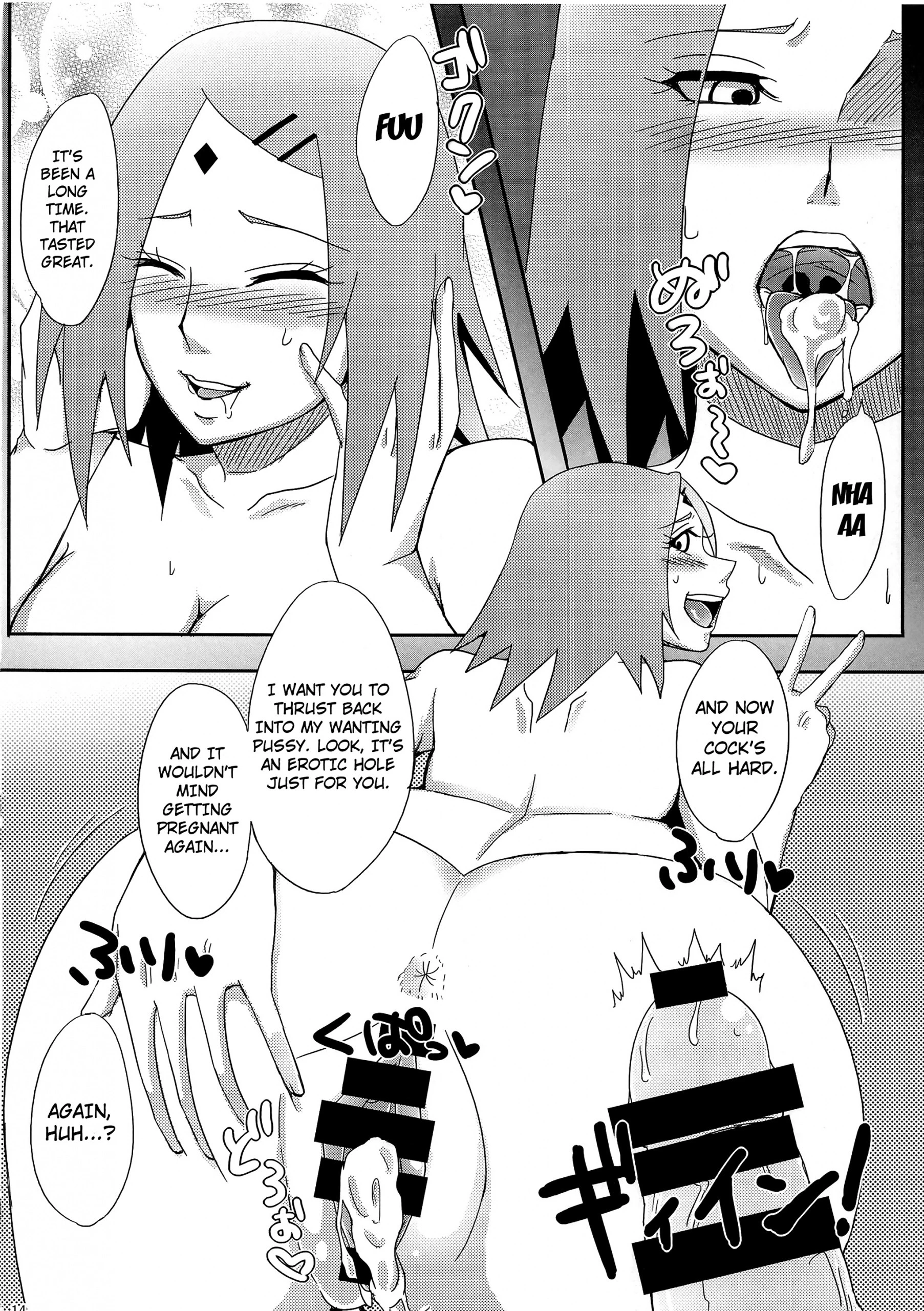 Konoha's Secret Service porn comic picture 12