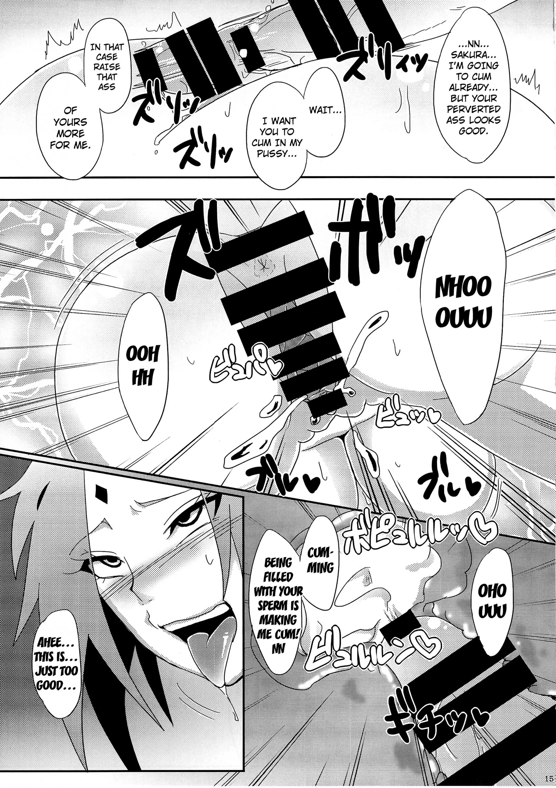 Konoha's Secret Service porn comic picture 13