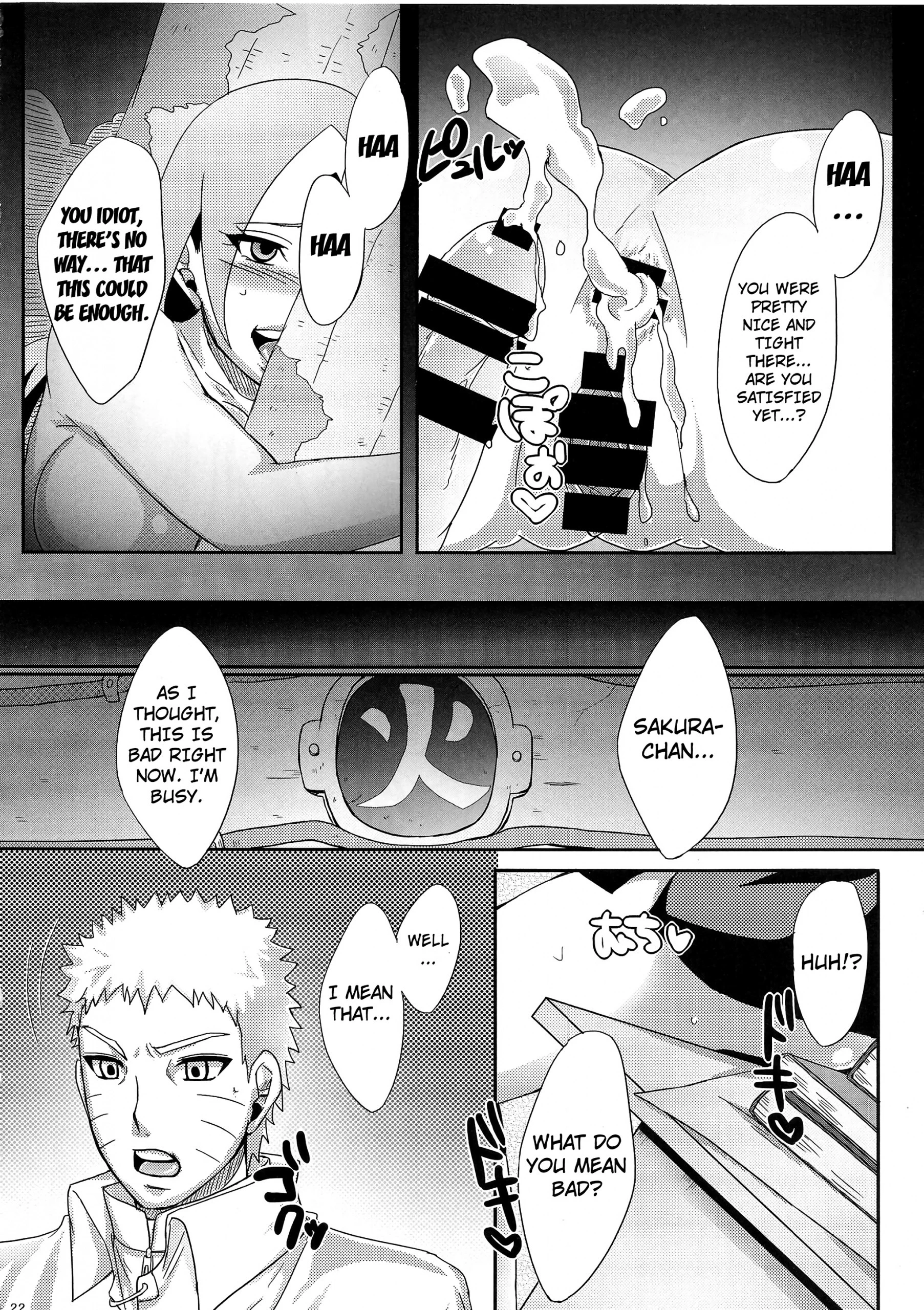 Konoha's Secret Service porn comic picture 20