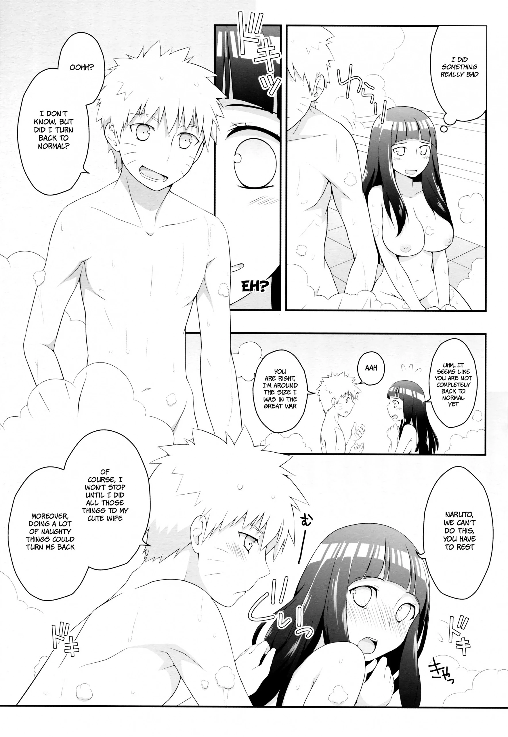 Milk Cream porn comic picture 10