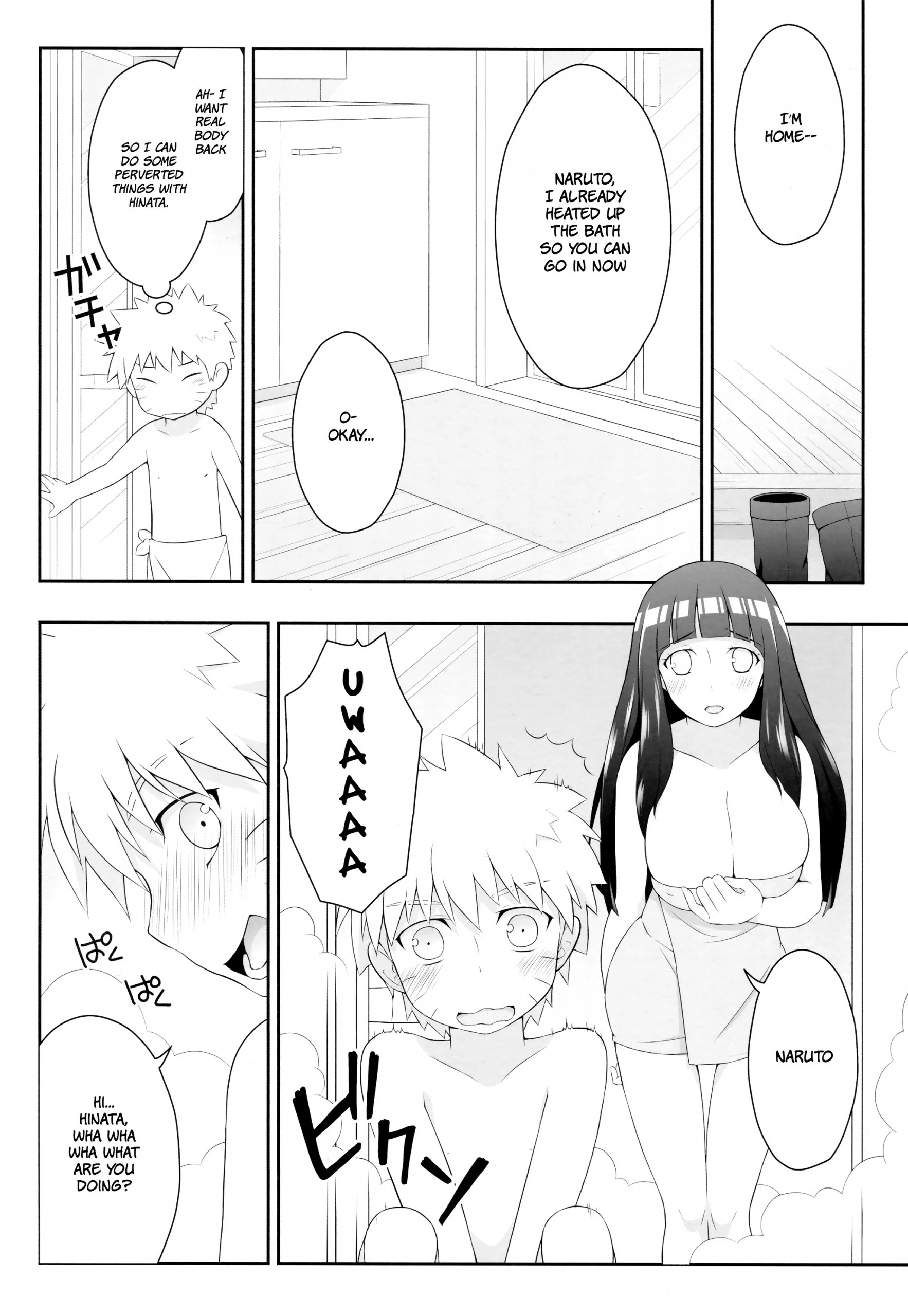 Milk Cream porn comic picture 3
