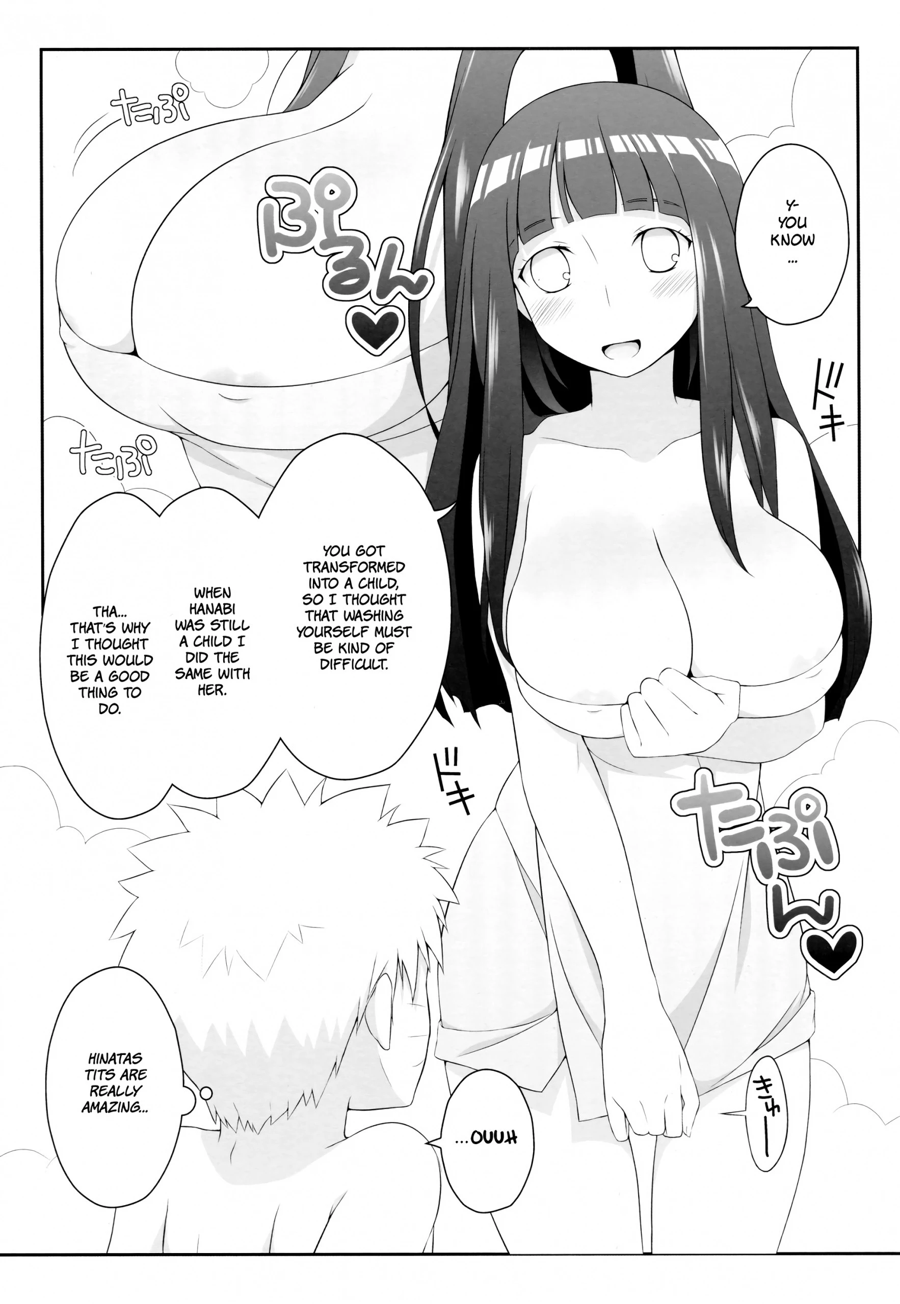 Milk Cream porn comic picture 4