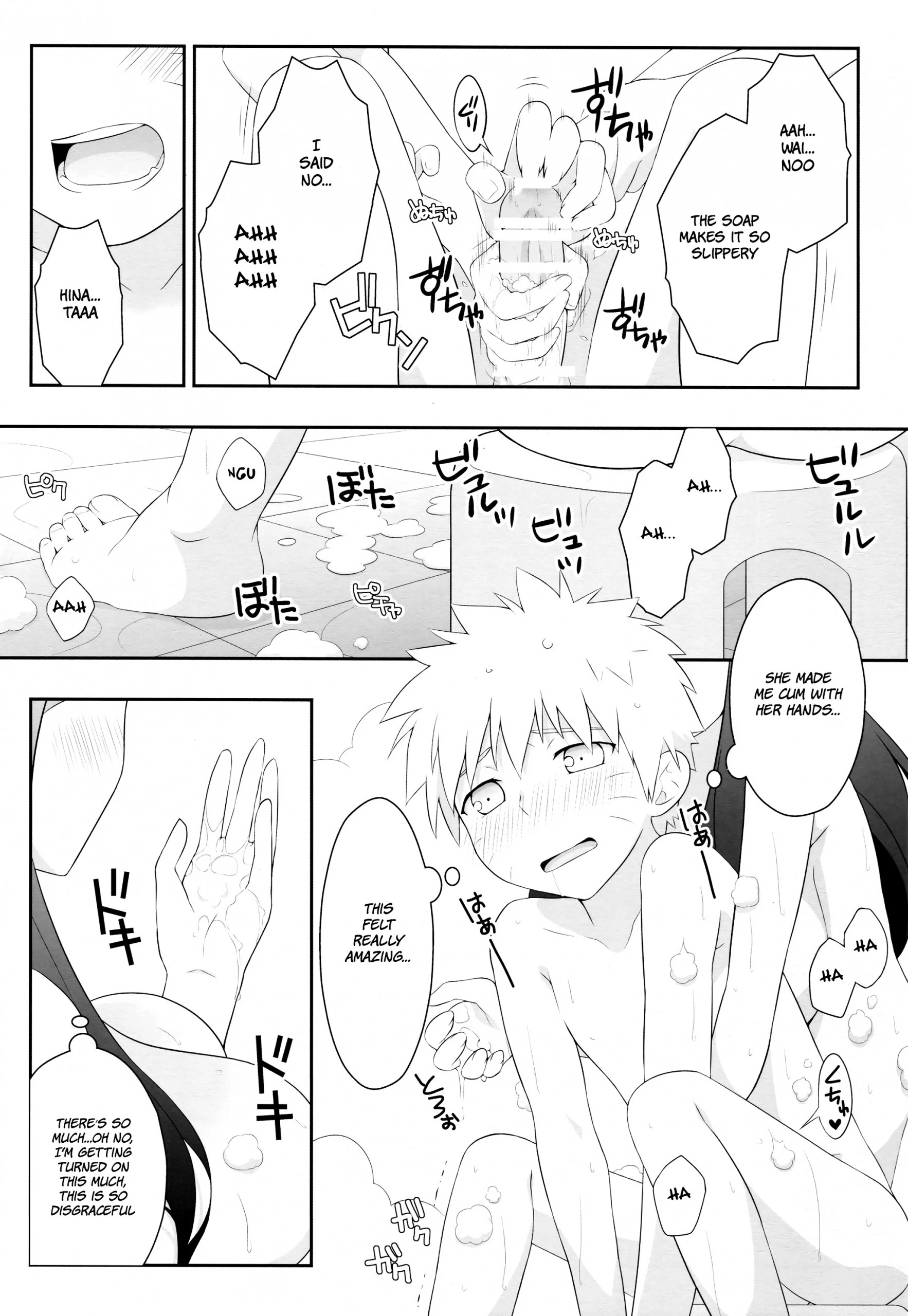 Milk Cream porn comic picture 9