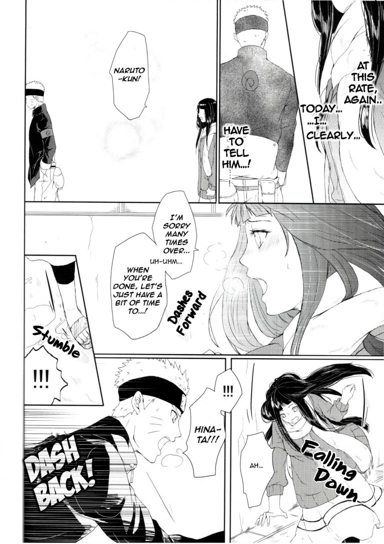 My First porn comic picture 15
