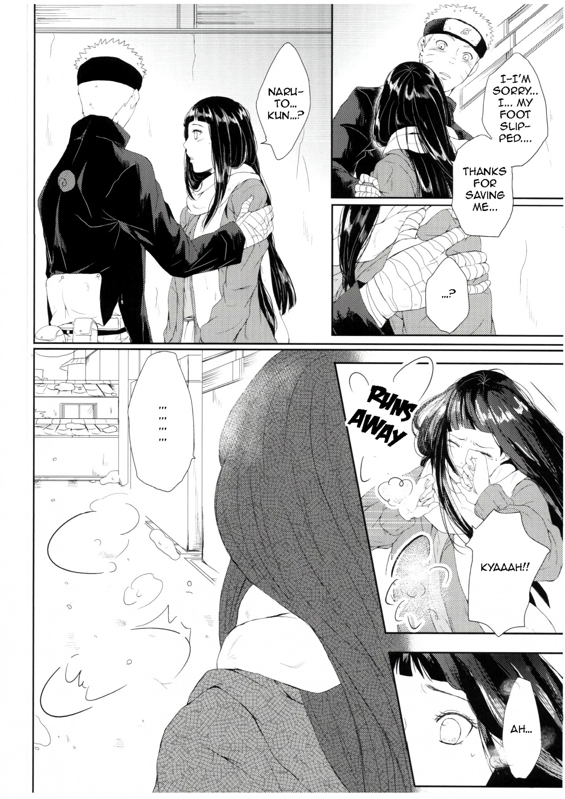 My First porn comic picture 17